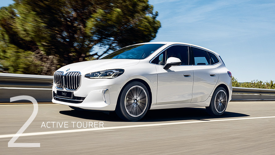 New BMW 218i Active Tourer Exclusive