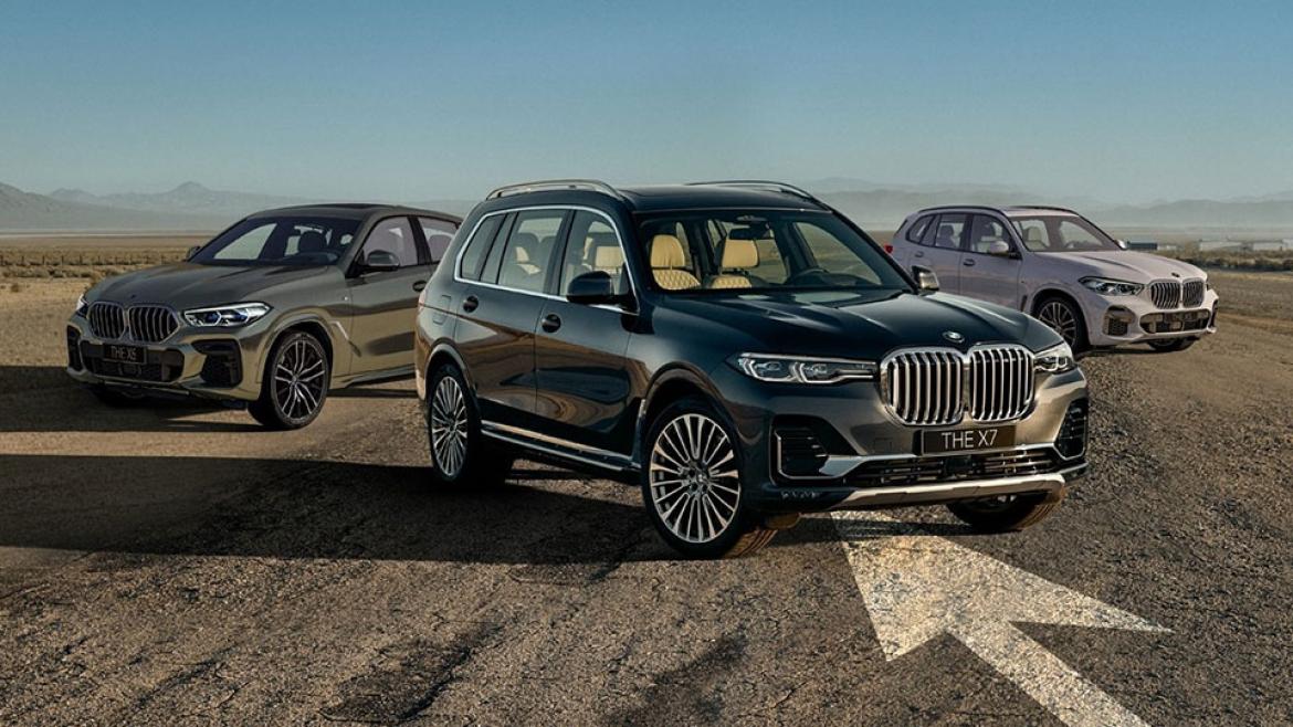 BMWオンライン・ストア