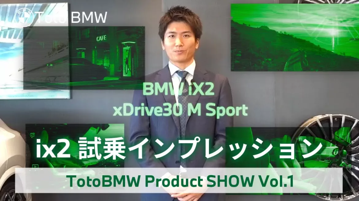 Toto/Shonan BMW Youtube Channel